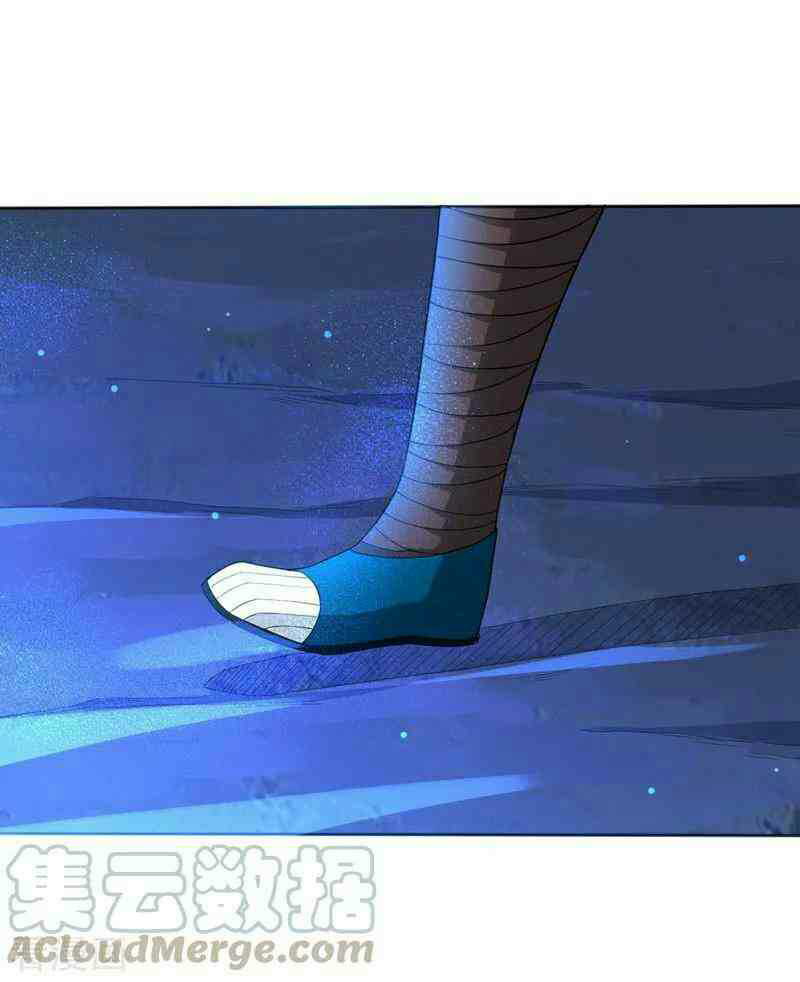 First Class Family Chapter 22 Bahasa Indonesia